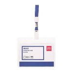 Ecuson Orizontal cu Clips Deli, 102x91 mm fotografia produsului