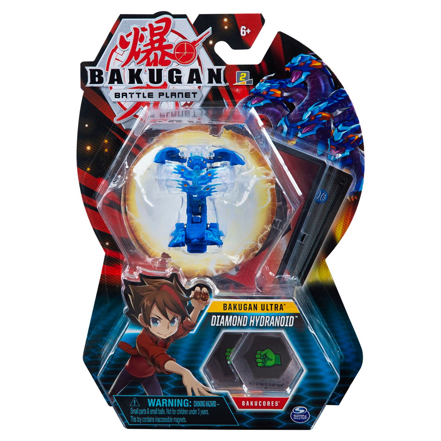 Bakugan Bila Ultra Diamond Hydranoid fotografia produsului