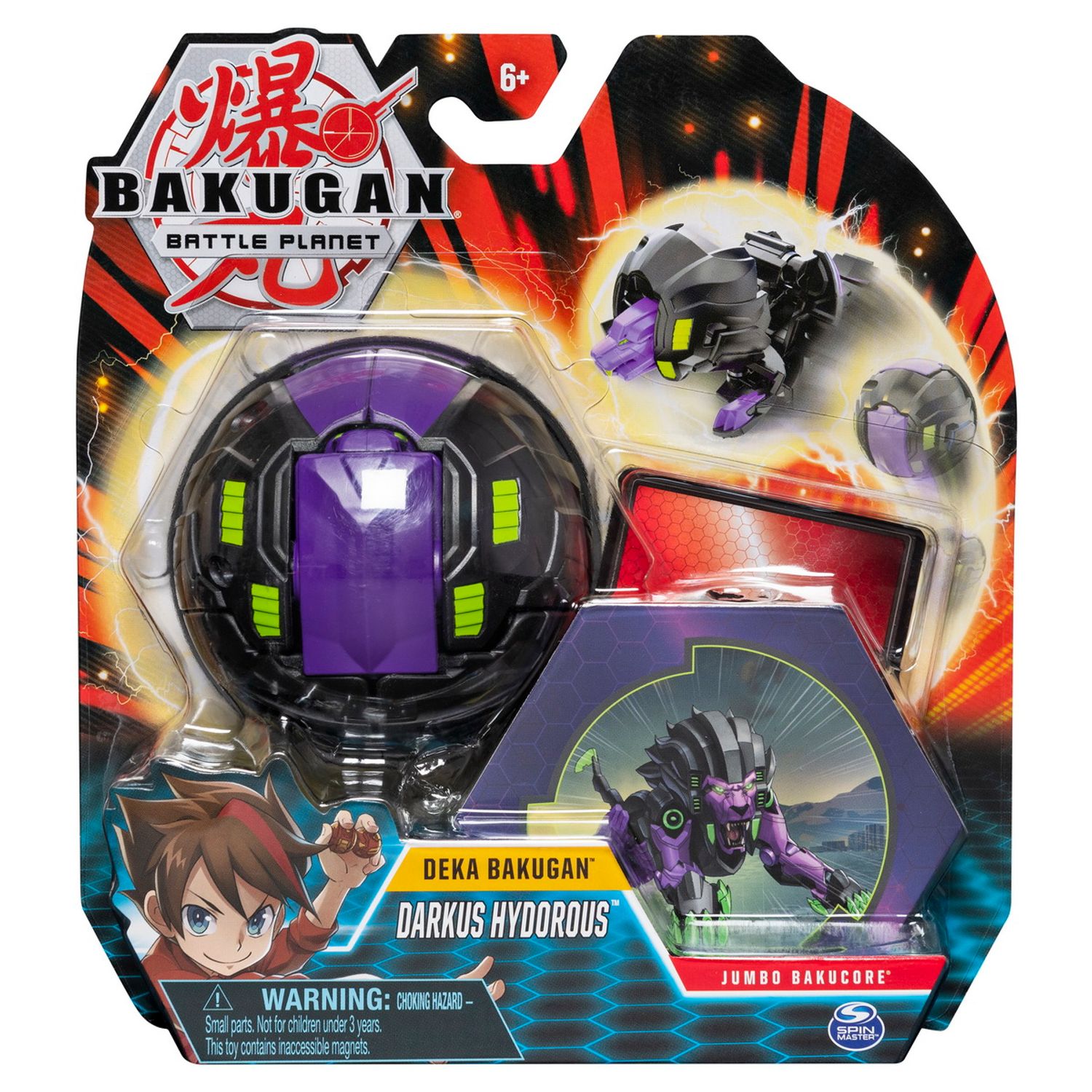 Bakugan Deka Jumbo Darkus Hydorous fotografia produsului