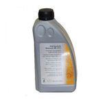 Ulei motor Mercedes 229.5 5W40, 1L fotografia produsului