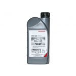 Ulei Motor Honda 0W20 1L fotografia produsului View 2 S