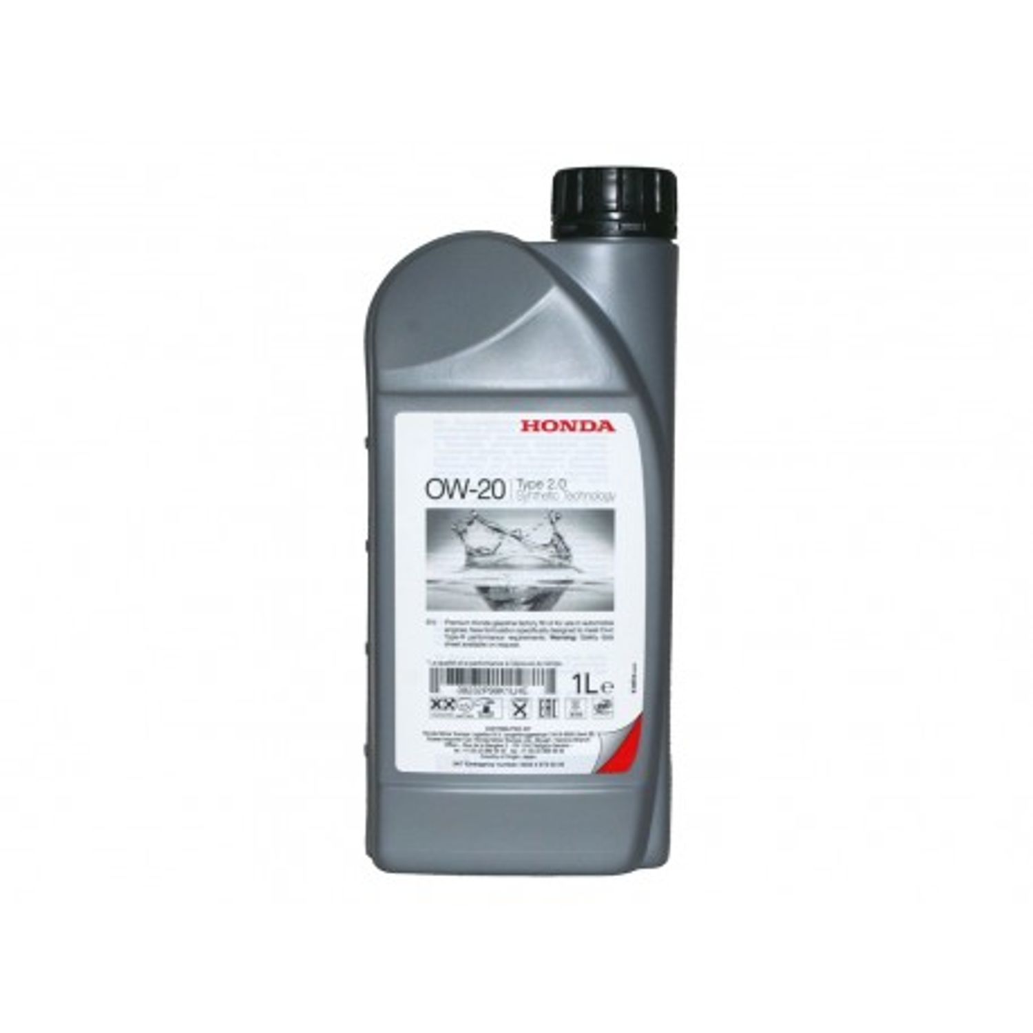 Ulei Motor Honda 0W20 1L fotografia produsului View 2 L