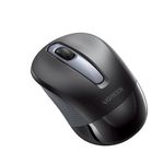Mouse wireless cu dpi ajustabil, Ugreen, negru, 90371 fotografia produsului