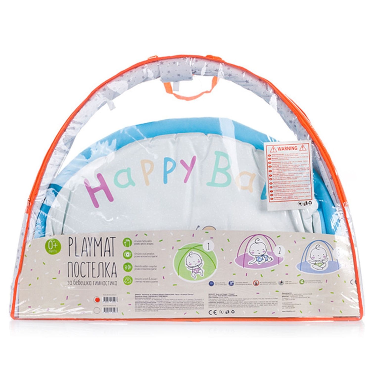 Covoras de joaca Chipolino Bear and Doggie fotografia produsului View 2 L