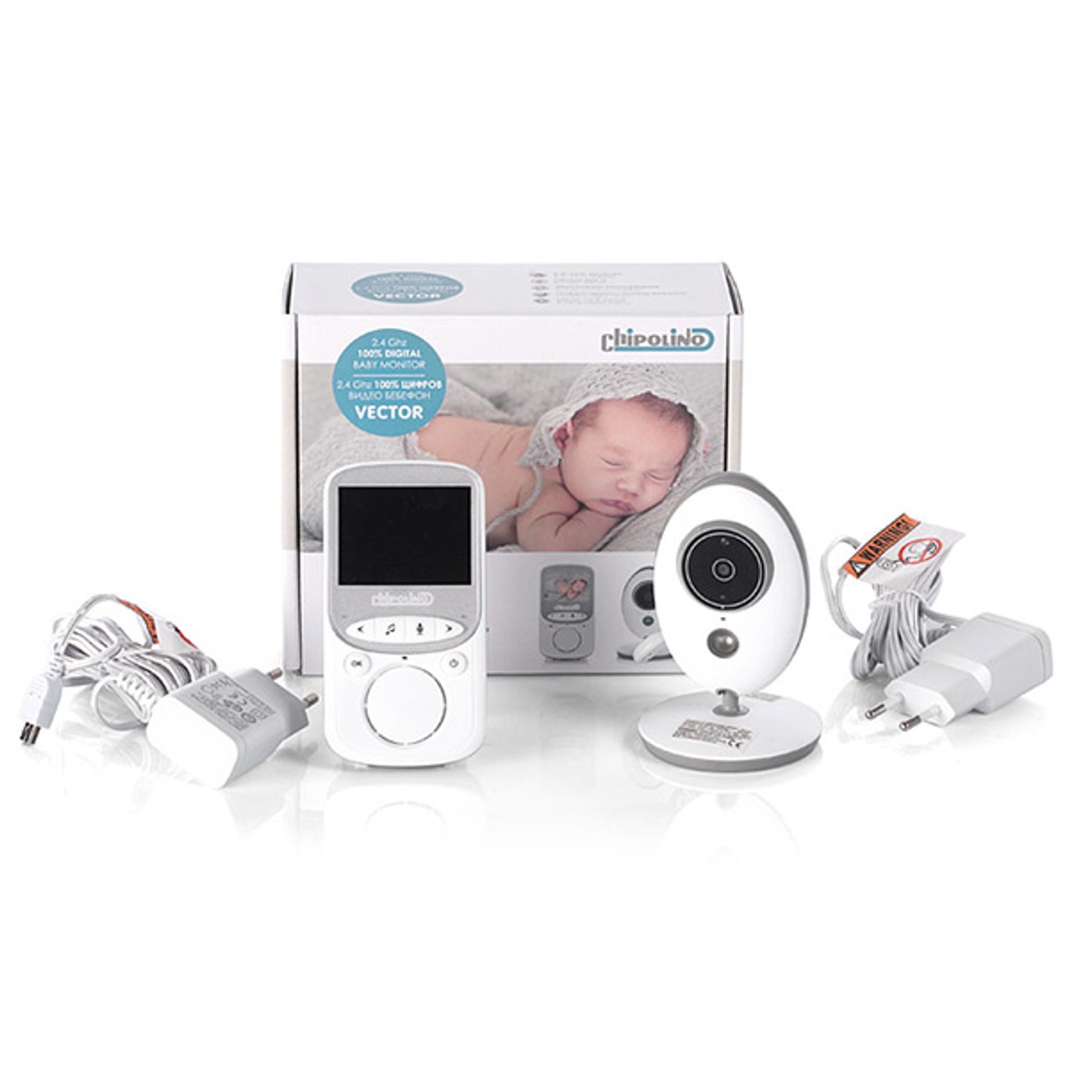 Video monitor Chipolino Vector fotografia produsului View 2 L
