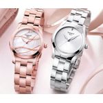 Ceas de dama, Tissot, model T-Wave T112-210-11-031-00 fotografia produsului View 4 S