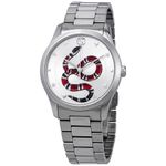 Ceas Unisex, Gucci, G-Timeless YA1264076 fotografia produsului