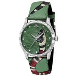 Ceas Dama, Gucci, Le marche des merveilles YA1264081 fotografia produsului