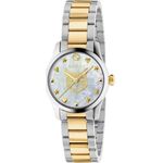 Ceas Dama, G-TIMELESS YA1265012 fotografia produsului