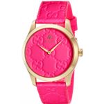 Ceas de Dama, Gucci, G-Timeless YA1264115 fotografia produsului