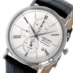 Ceas Barbati, Seiko, Premier SNAF77P1 fotografia produsului View 3 S
