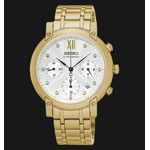 Ceas Dama, SEIKO WATCHES SRW836P1 fotografia produsului View 6 S