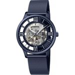 Ceas Barbati, Festina, Automatic Skeleton F20574/1 fotografia produsului
