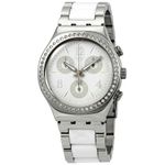 Ceas Dama, SWATCH, Made in White YCS119G fotografia produsului