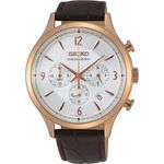 Ceas SEIKO WATCHES SSB342P1 SSB342P1 fotografia produsului