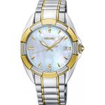 Ceas Dama. SEIKO WATCHES SKK886P1 fotografia produsului