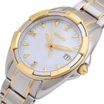 Ceas Dama. SEIKO WATCHES SKK886P1 fotografia produsului View 3 S