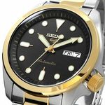 Ceas Barbati, Seiko, Sports Style SRPE60K1 fotografia produsului View 3 S