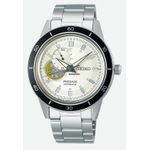 Ceas Barbati, SEIKO WATCHES SSA423J1 fotografia produsului