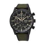 Ceas Barbati, Seiko, Lord Chronograph SSB373P1 fotografia produsului