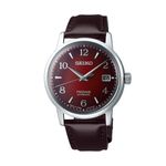 Ceas Barbati, SEIKO WATCHES SRPE41J1EST fotografia produsului