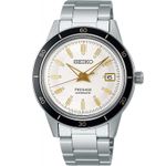 0ea1ebc0-2c2c-4d21-95a5-3057885eed9e фото продукта