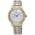 d9a259c8-2407-47e9-8af6-604d12788902 фото продукта
