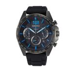 Ceas Barbati, SEIKO WATCHES SSB353P1 fotografia produsului