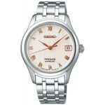 Ceas Dama, SEIKO SRPF47J1 fotografia produsului