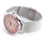 Ceas Dama, SEIKO WATCHES SRPE47J1 fotografia produsului View 6 S