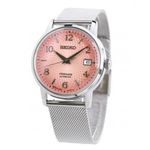 Ceas Dama, SEIKO WATCHES SRPE47J1 fotografia produsului View 2 S