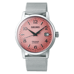 Ceas Dama, SEIKO WATCHES SRPE47J1 fotografia produsului