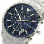Ceas Barbati, Emporio Armani, Renato AR11164 fotografia produsului View 2 S
