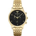 Ceas Barbati, Emporio Armani, Classici AR1893 fotografia produsului
