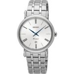 Ceas Dama, SEIKO SXB429P1 fotografia produsului
