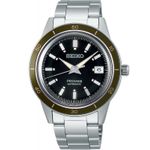Ceas Barbati, SEIKO WATCHES SRPG07J1 fotografia produsului