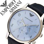Ceas Barbati, Emporio Armani, Beta AR1889 fotografia produsului View 3 S