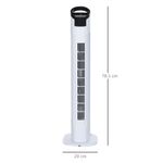 HOMCOM Ventilator tip Coloana cu Telecomanda Oscilatie 3 Functii 3 Viteze fotografia produsului View 2 S