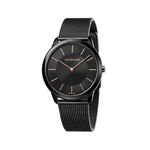 Ceas Barbati, CALVIN KLEIN MINIMAL K3M21421 fotografia produsului