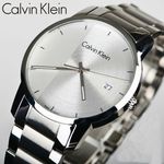 Ceas Barbati CALVIN KLEIN Model CITY K2G2G14X fotografia produsului View 3 S