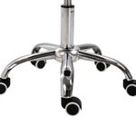 HomCom scaun pentru salon, tip sa 52&times;53&times;49-61cm, crem fotografia produsului View 3 S
