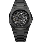 Ceas Barbati, D1 MILANO XRAY D1-SKBJ04 fotografia produsului