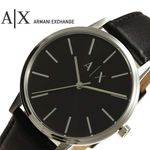 Ceas Barbati, Armani Exchange, Cayde AX2703 fotografia produsului View 2 S