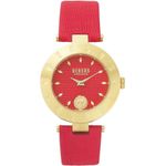 Ceas Dama, Versus Versace Versace NEW LOGO S77040017 fotografia produsului