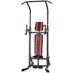 HomCom aparat pentru sport 92x178x200-236 cm, rosu fotografia produsului View 5 S