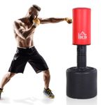 Homcom Sac de Box cu Inaltime Reglabila 145-172cm fotografia produsului