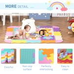 HomCom covor tip puzzle, 2 in 1, cu 25 piese, acopera 120 cm fotografia produsului View 3 S