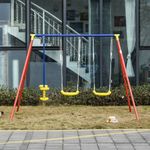 Outsunny Set Legan de Gradina 2 Simple si 1 Dublu Inaltime Reglabila fotografia produsului