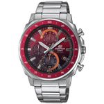 Ceas Barbati, CASIO, Edifice Classic EFV-600D-4AVUEF fotografia produsului