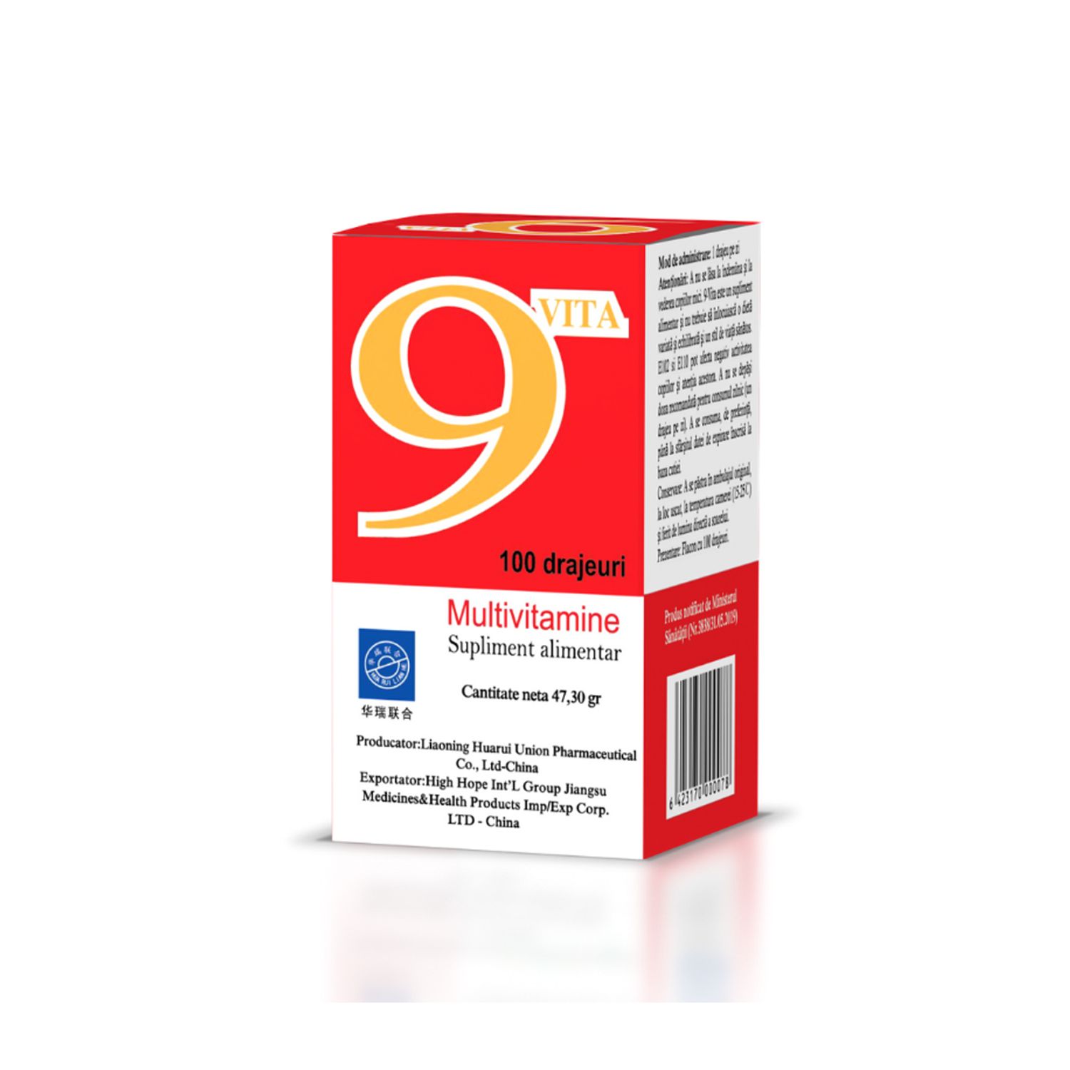 Multivitamine,100 drajeuri, 9 VITA fotografia produsului
